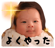 826777273