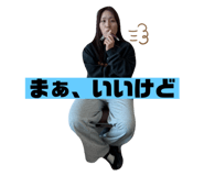826777687