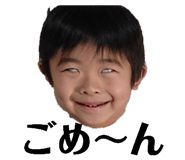826777711