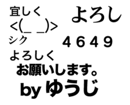 82677965