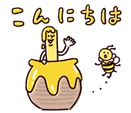 826781794
