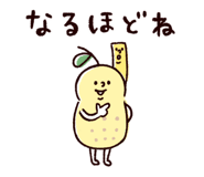 826781804
