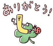 826781807