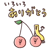 826781808