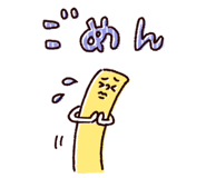 826781815