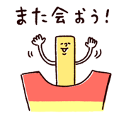 826781816