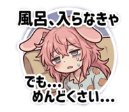 826782693
