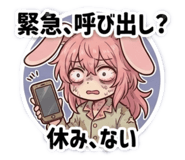 826782695