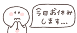 826784553