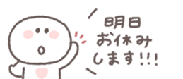 826784554