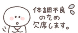 826784555