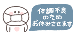826784556