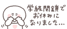 826784558