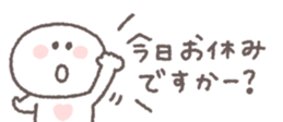 826784559