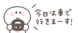 826784561