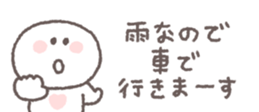 826784562