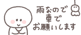 826784563