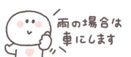 826784564