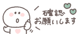 826784565