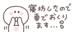 826784566
