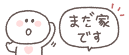 826784568