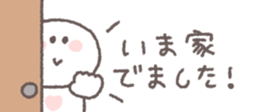826784569