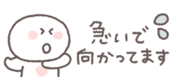 826784570