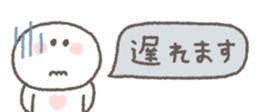 826784571