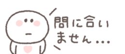 826784572