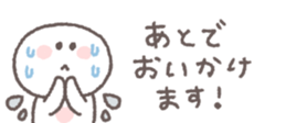 826784573