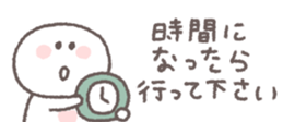826784574