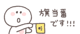 826784578