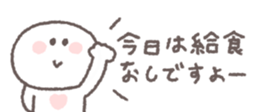 826784579