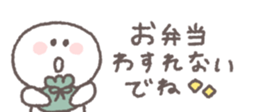 826784580
