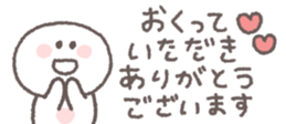 826784581
