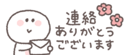 826784582