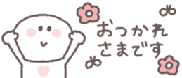 826784583