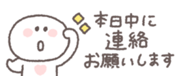 826784584