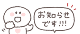 826784585