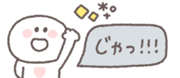 826784586