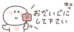 826784587