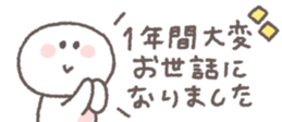 826784590