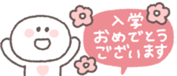 826784591