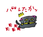 826786504