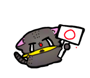 826786508