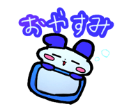 826786510