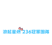 826788172
