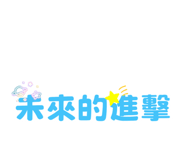 826788184