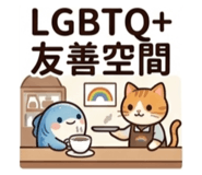 826788443