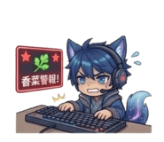 826789604